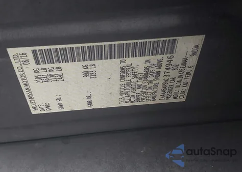 2017 Nissan Maxima 3.5 Platinum/3.5 S/3.5 Sl/3.5 Sr/3.5 Sv from USA, damaged, VIN 1N4AA6AP9HC374946